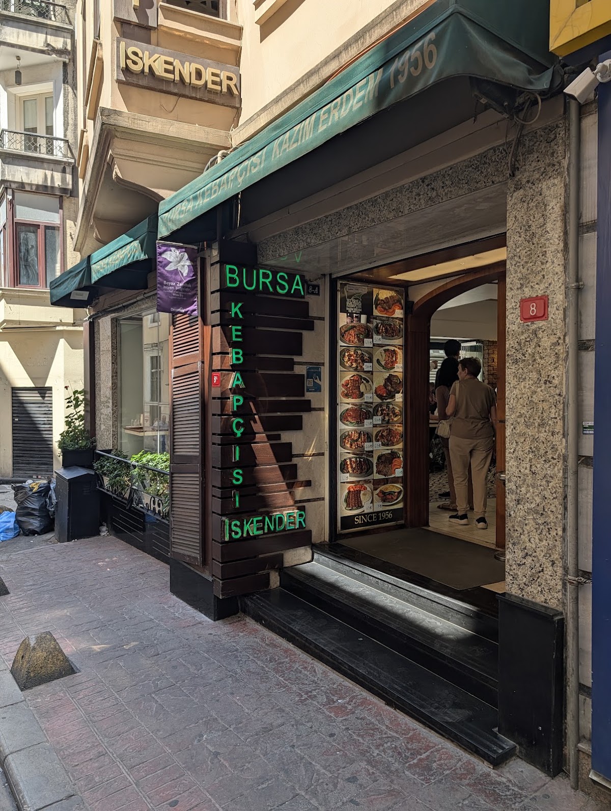 Bursa Kebapçısı galeri fotoğrafı 5