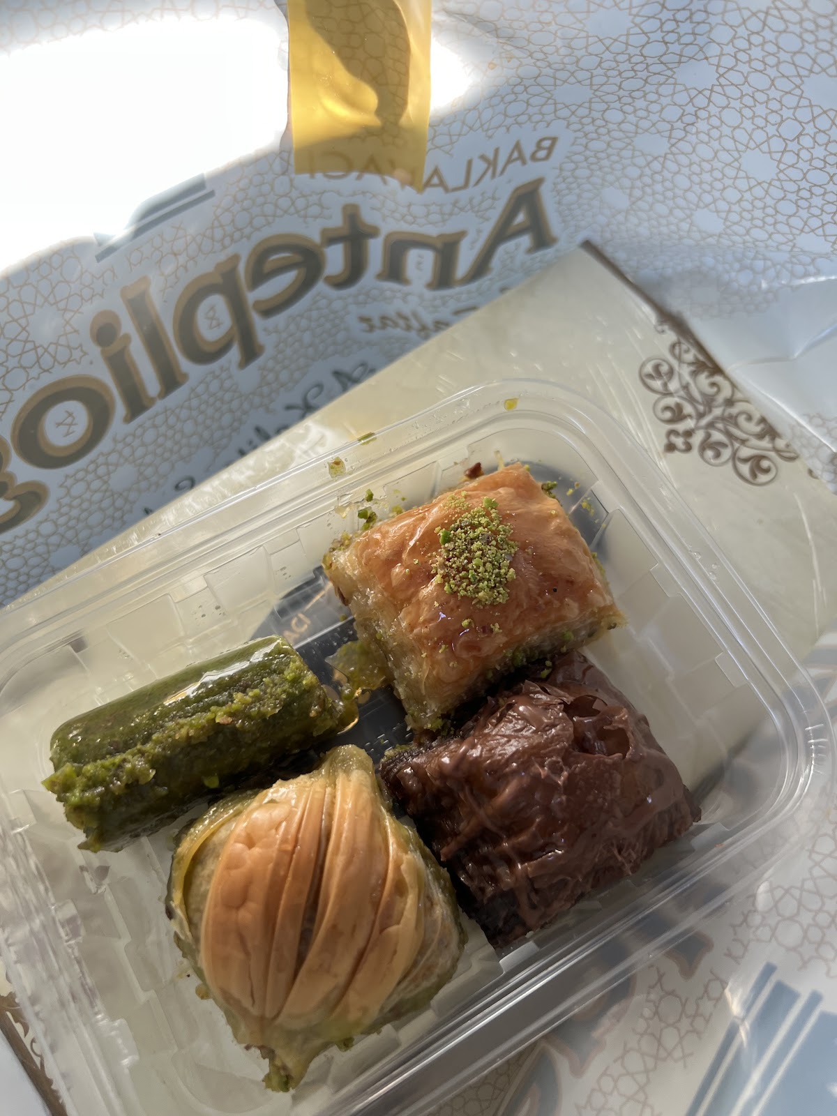 Baklavacı Anteplioğlu galeri fotoğrafı 4