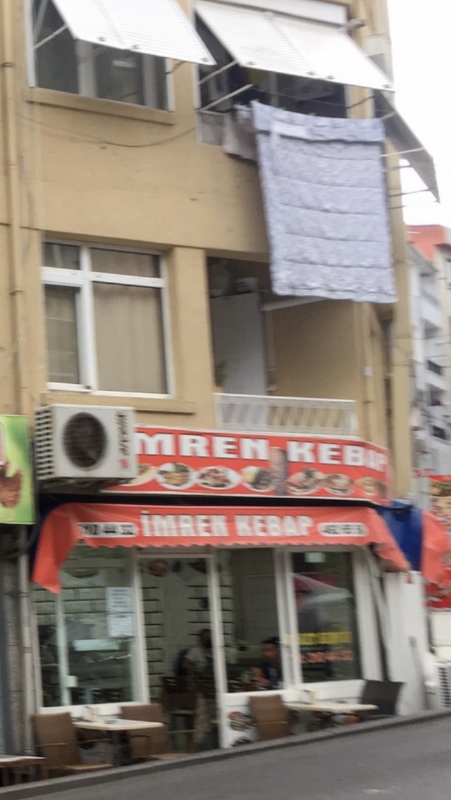 İmren Kebap