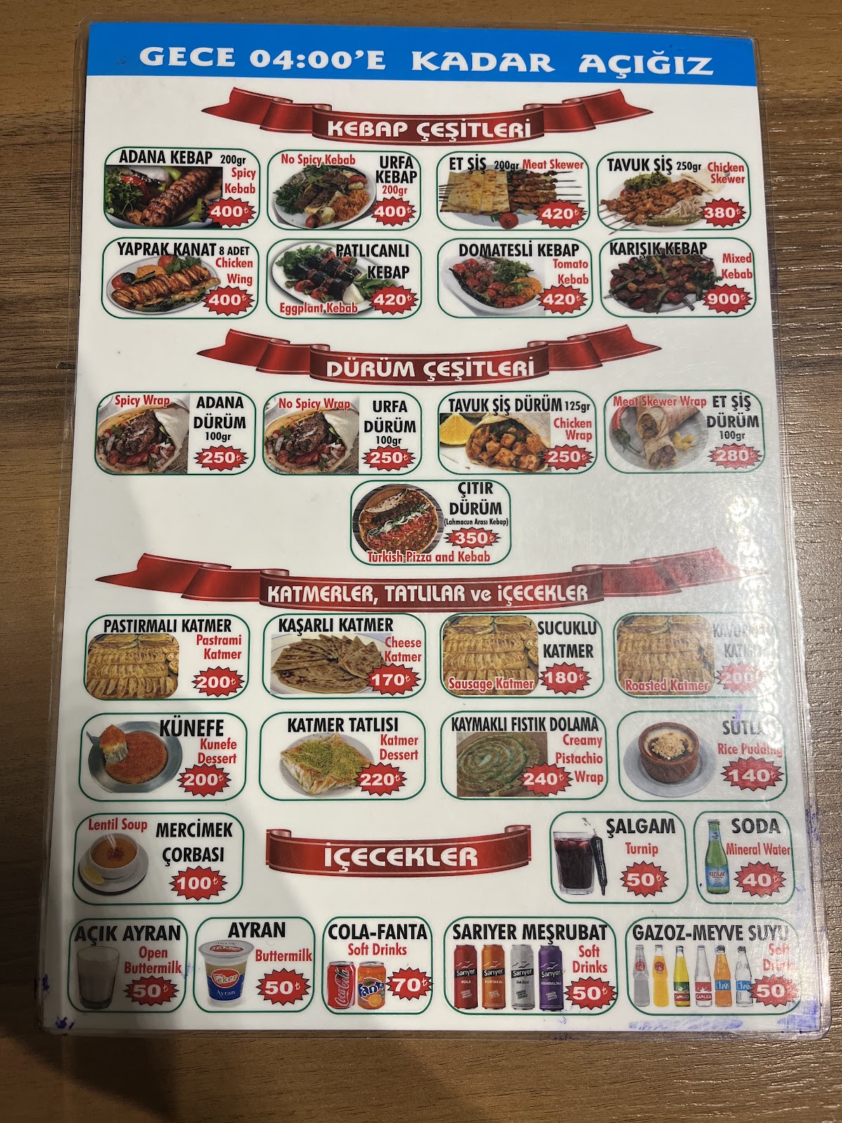 Beşiktaş Çıtır Pide Lahmacun Kebap galeri fotoğrafı 3