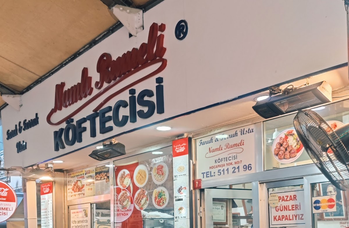 Namlı Rumeli Köftecisi galeri fotoğrafı 4