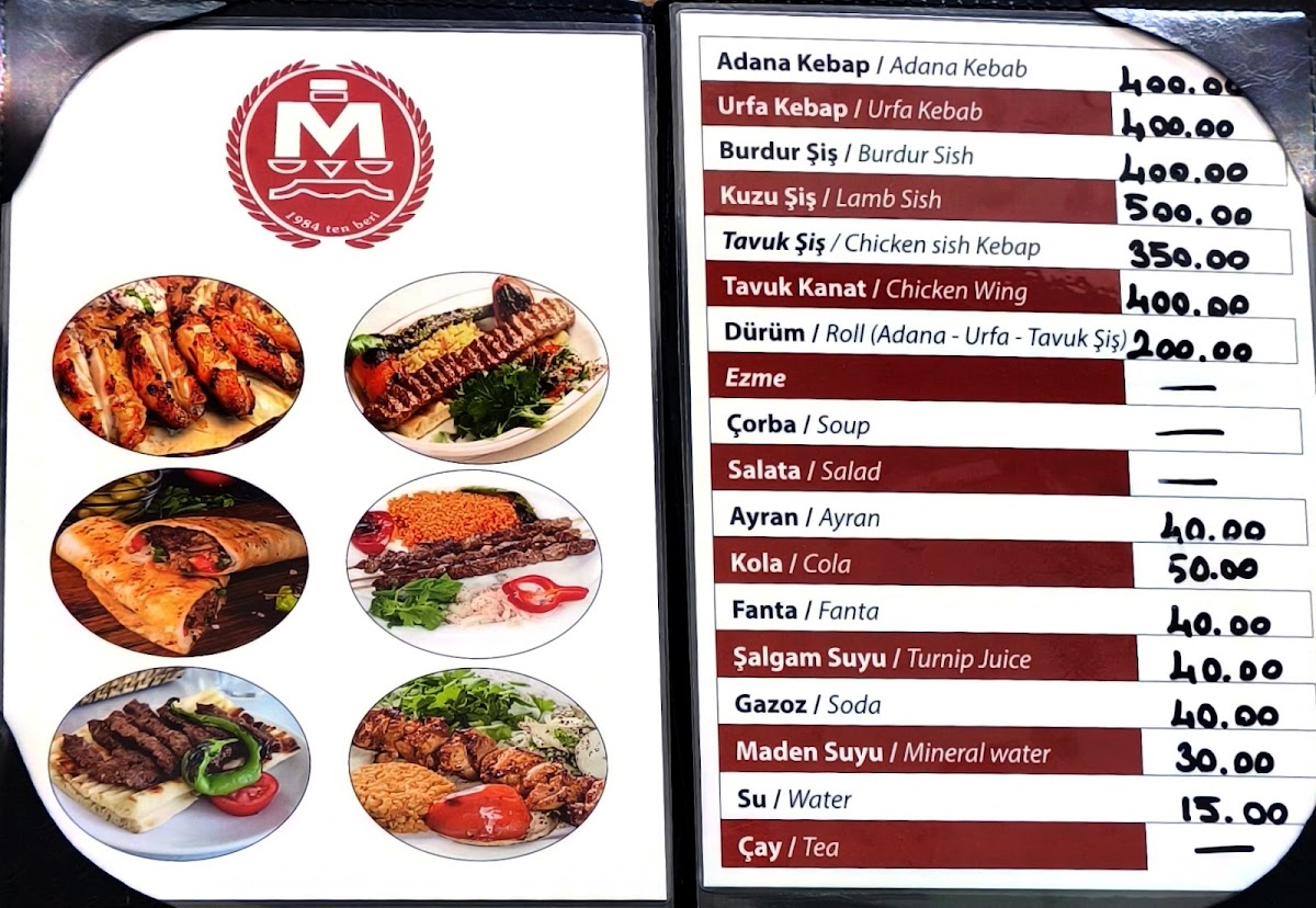 Mizan Kebap galeri fotoğrafı 3